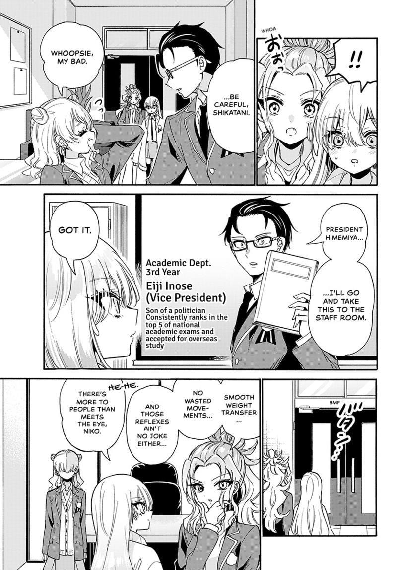 Dealing with Mikadono Sisters Is a Breeze Chapter 182.9 page 8 - 