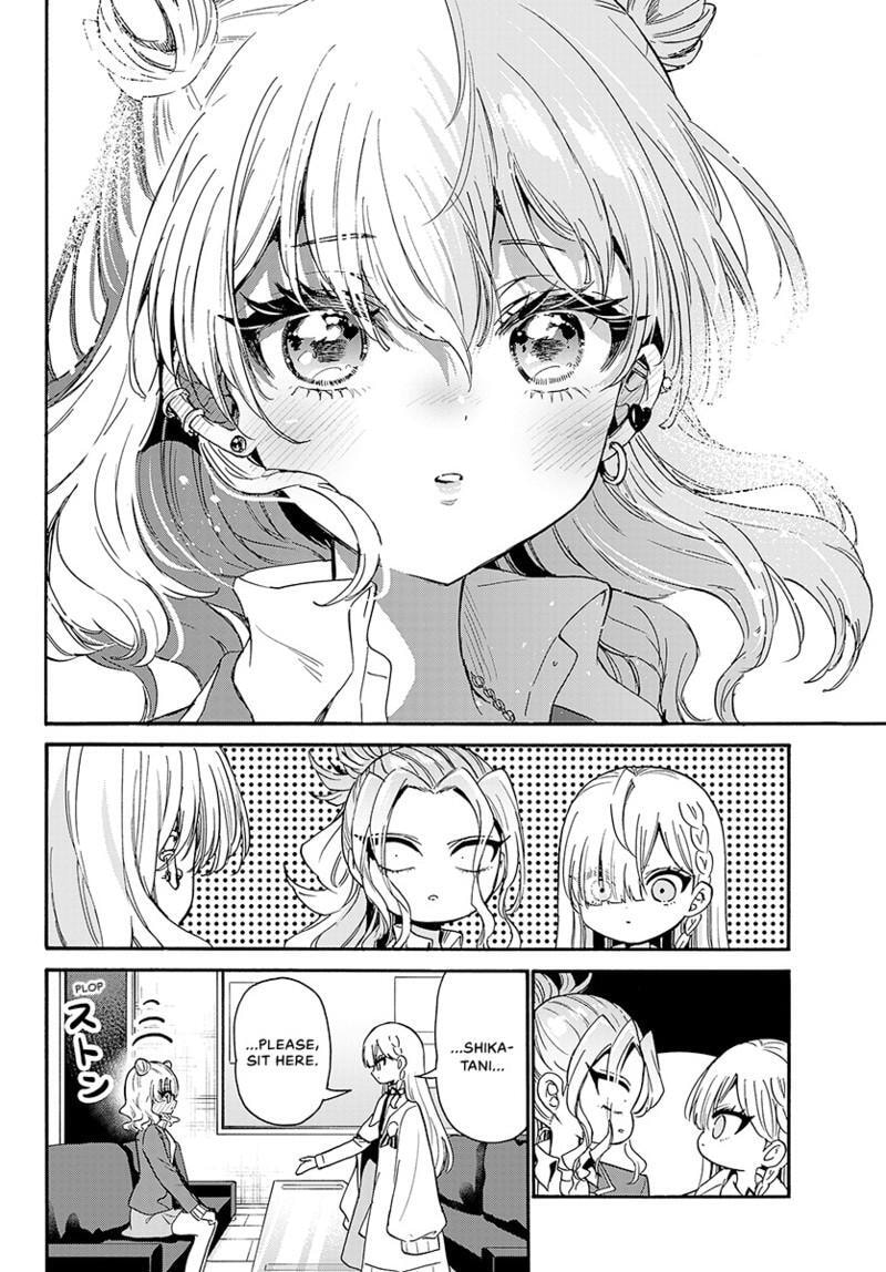 Dealing with Mikadono Sisters Is a Breeze Chapter 182.9 page 9 - 