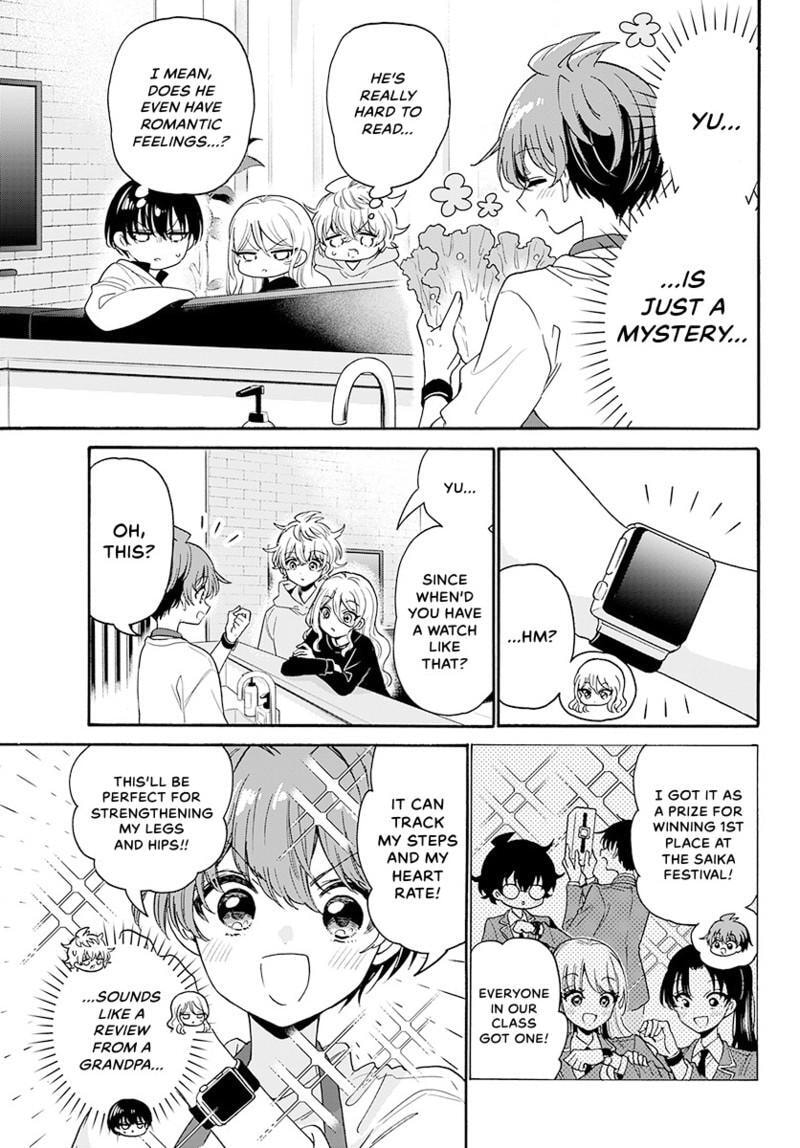 Dealing with Mikadono Sisters Is a Breeze Chapter 183 page 4 - 