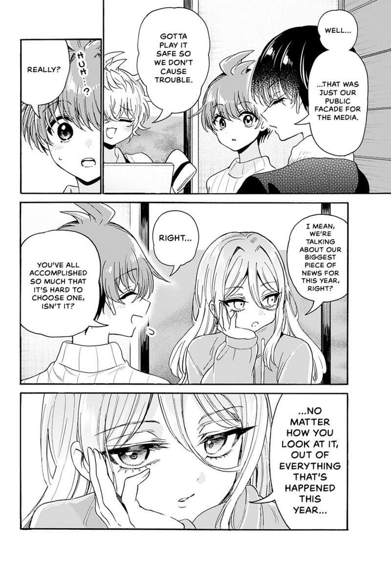 Dealing with Mikadono Sisters Is a Breeze Chapter 187 page 17 - 