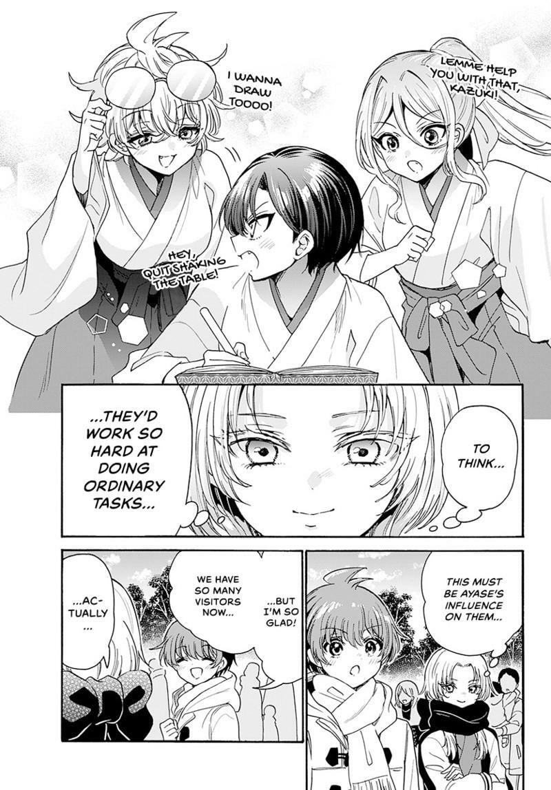 Dealing with Mikadono Sisters Is a Breeze Chapter 189 page 18 - 