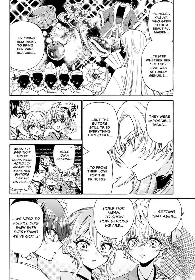 Dealing with Mikadono Sisters Is a Breeze Chapter 189 page 9 - 