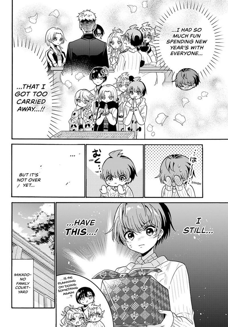 Dealing with Mikadono Sisters Is a Breeze Chapter 191 page 3 - 