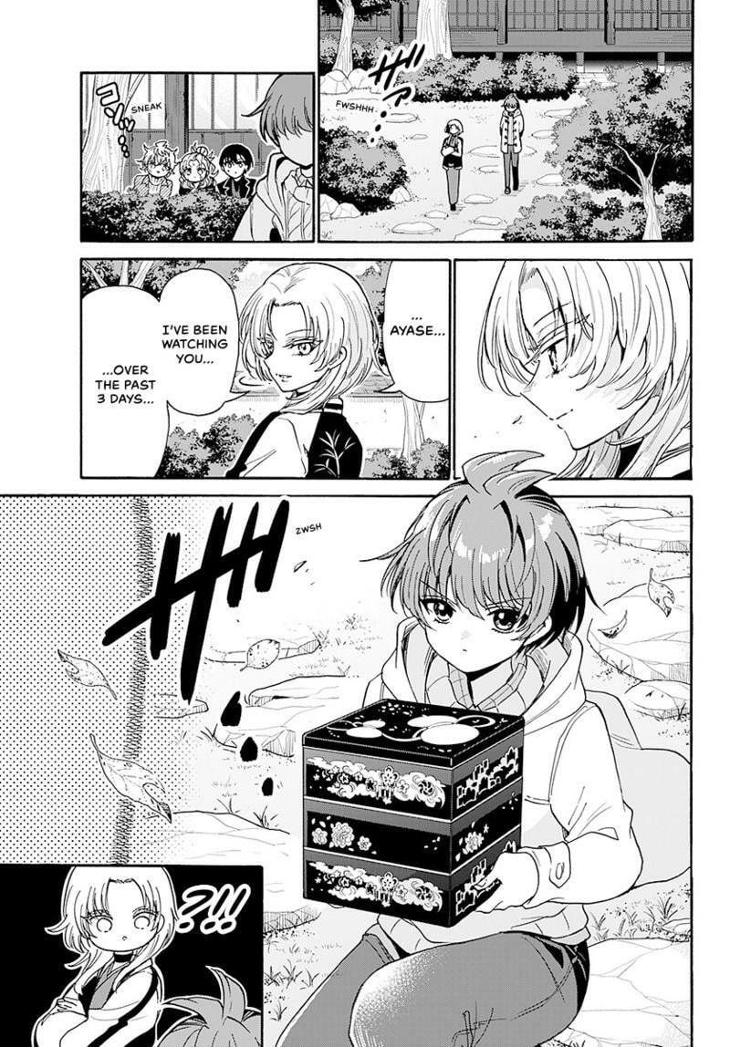 Dealing with Mikadono Sisters Is a Breeze Chapter 191 page 4 - 