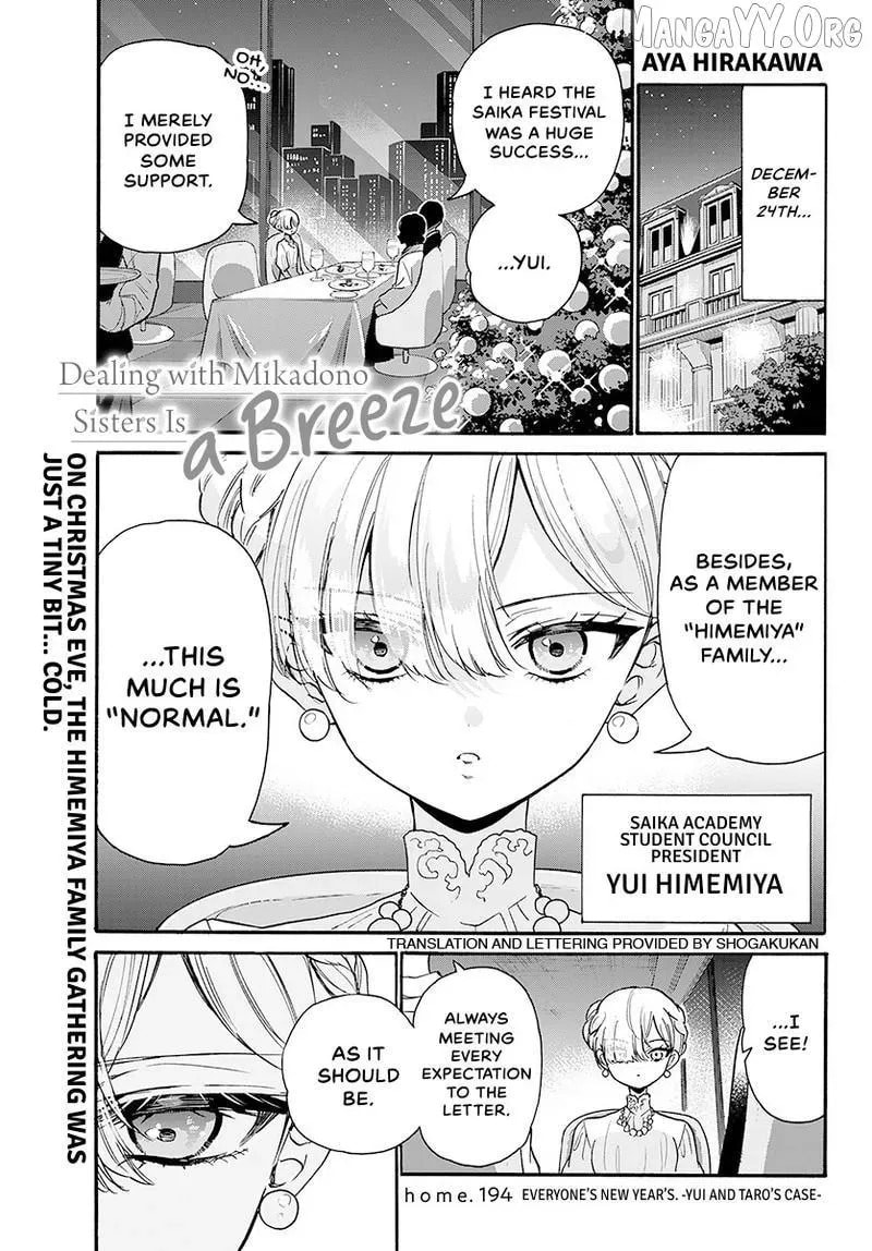 Dealing with Mikadono Sisters Is a Breeze Chapter 194 page 3 - 