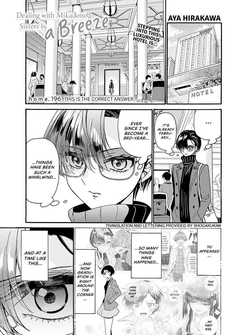 Dealing with Mikadono Sisters Is a Breeze Chapter 196 page 2 - 