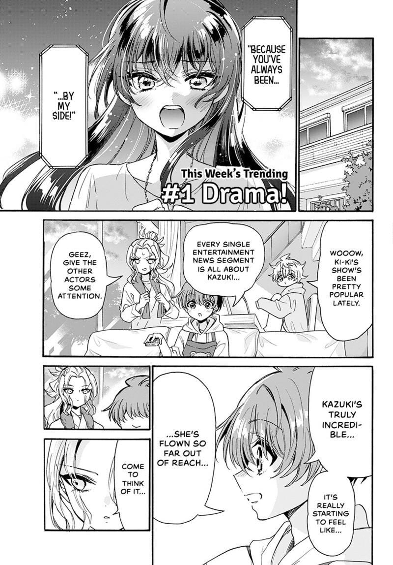 Dealing with Mikadono Sisters Is a Breeze Chapter 196 page 12 - 
