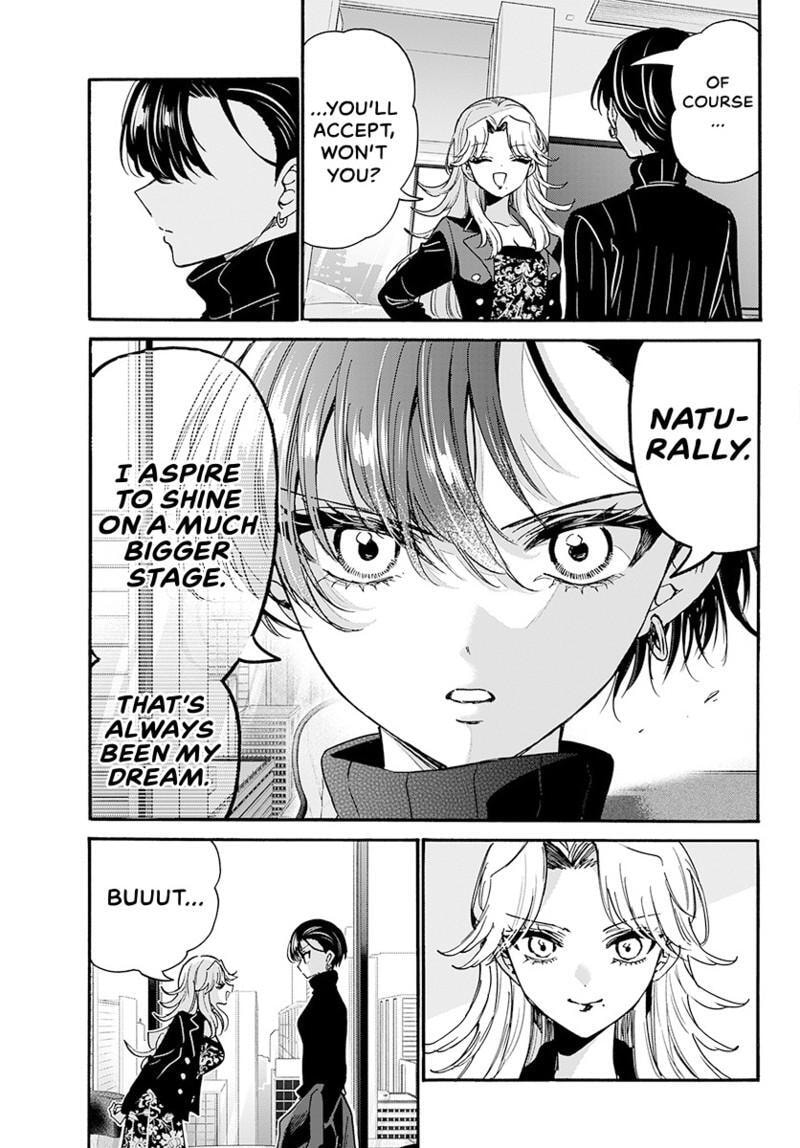 Dealing with Mikadono Sisters Is a Breeze Chapter 196 page 6 - 