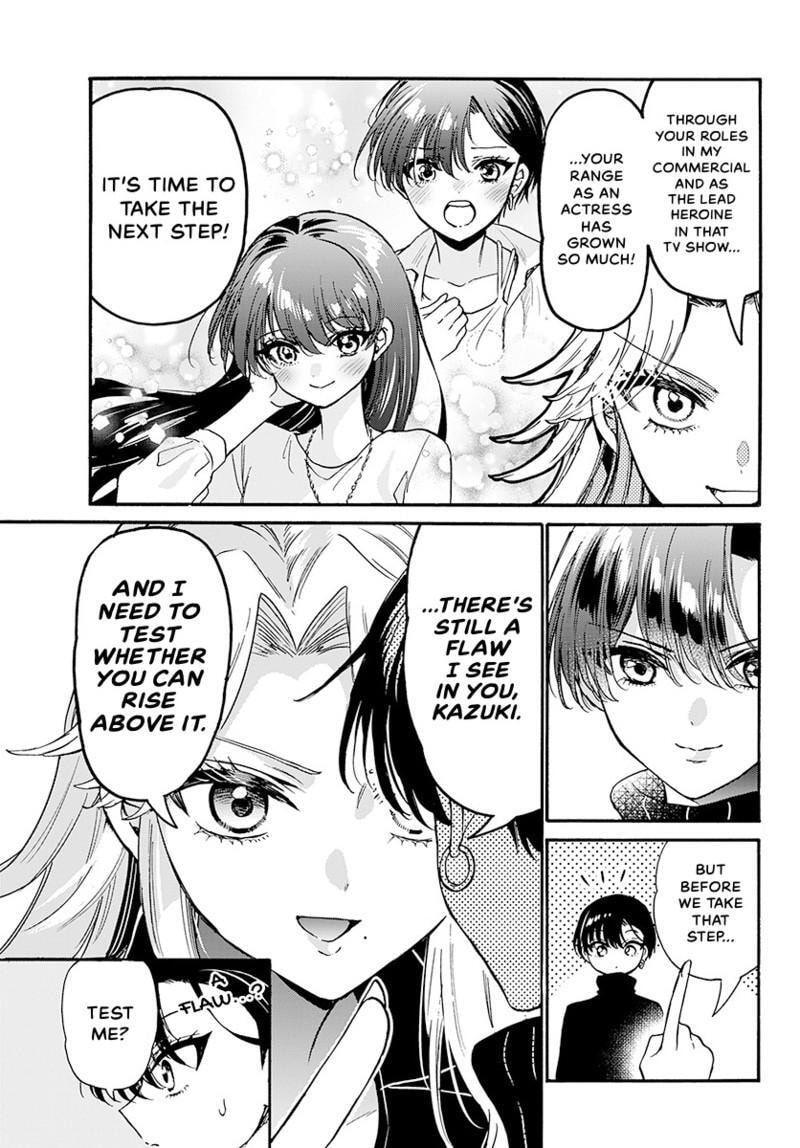 Dealing with Mikadono Sisters Is a Breeze Chapter 196 page 8 - 