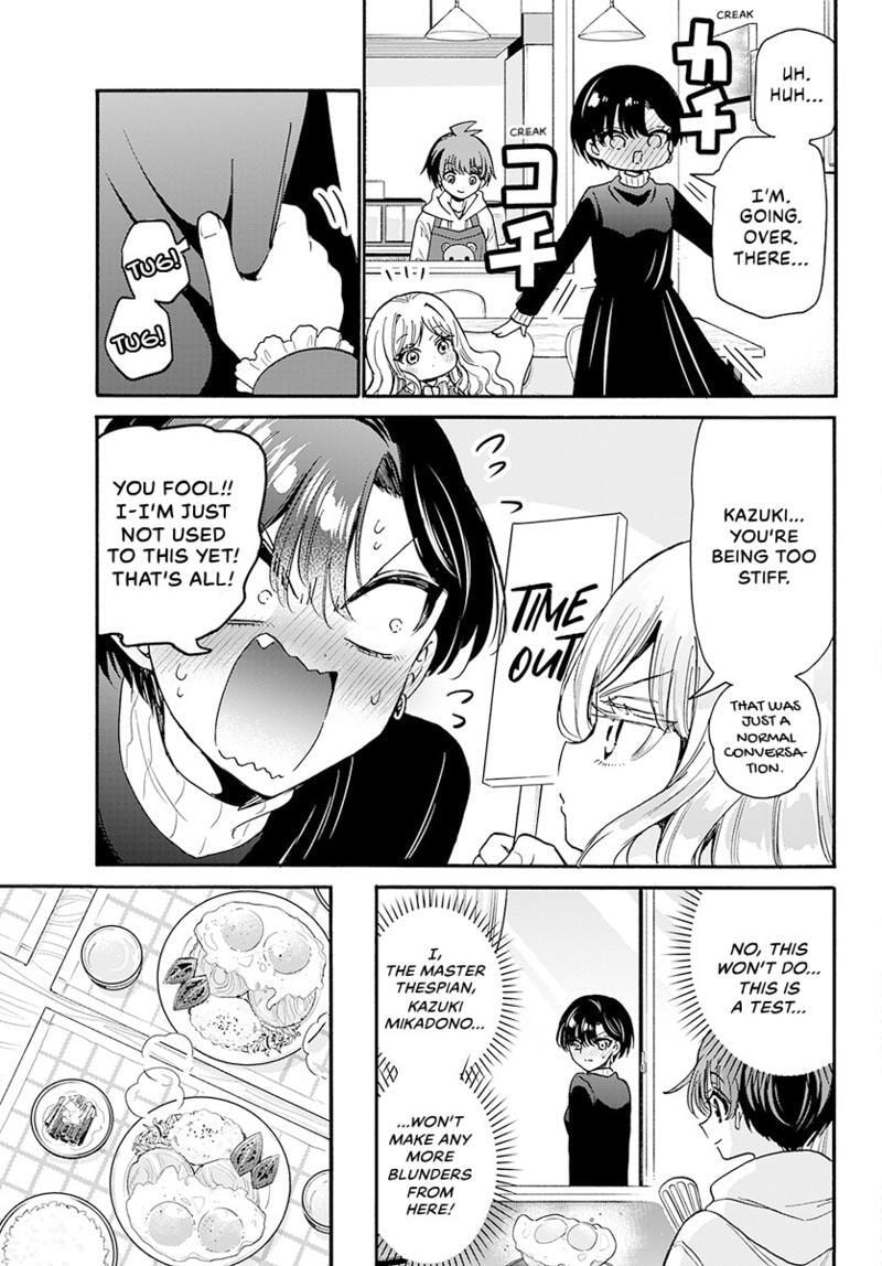 Dealing with Mikadono Sisters Is a Breeze Chapter 198 page 8 - 