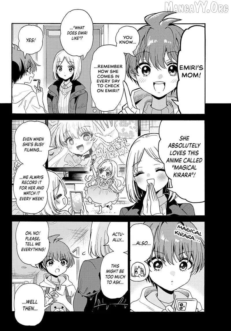 Dealing with Mikadono Sisters Is a Breeze Chapter 200 page 15 - 