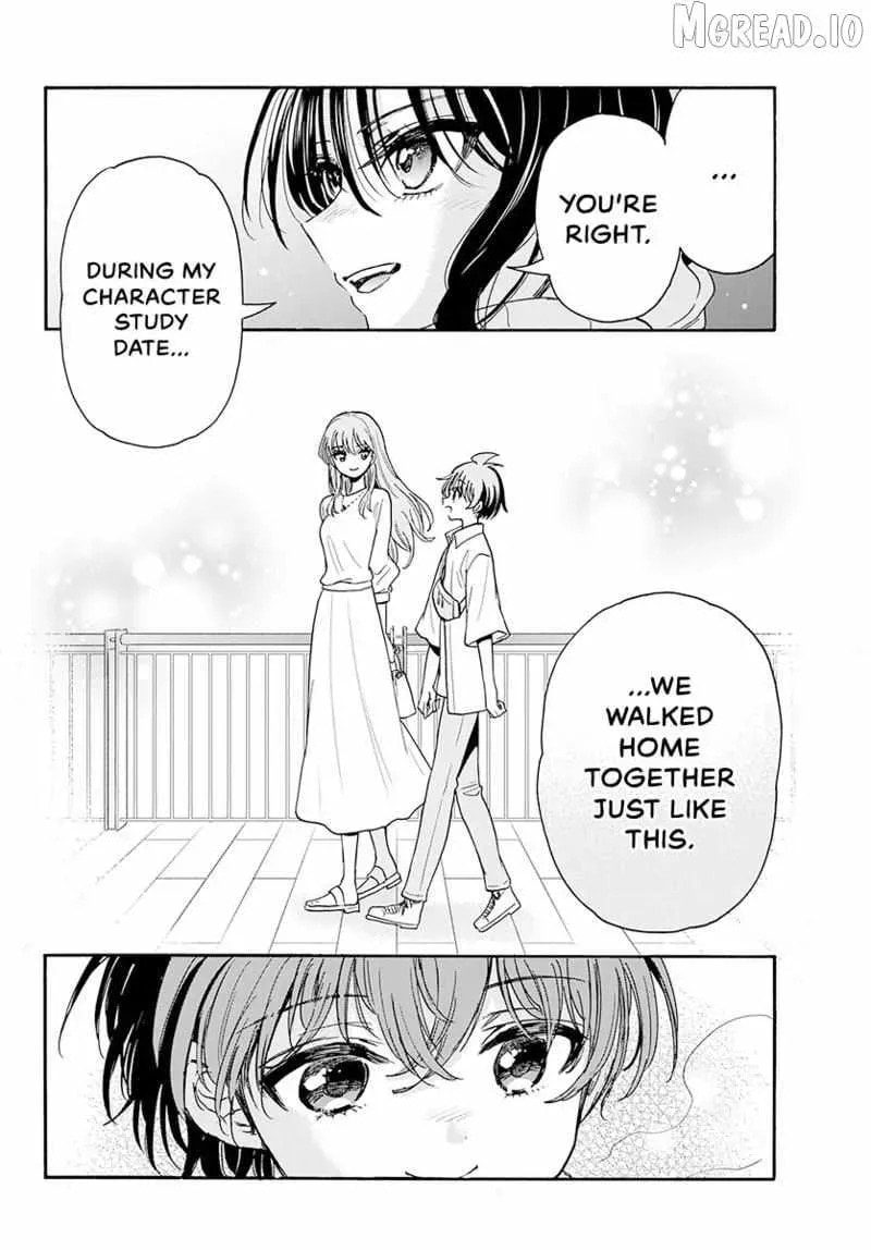 Dealing with Mikadono Sisters Is a Breeze Chapter 202 page 5 - 