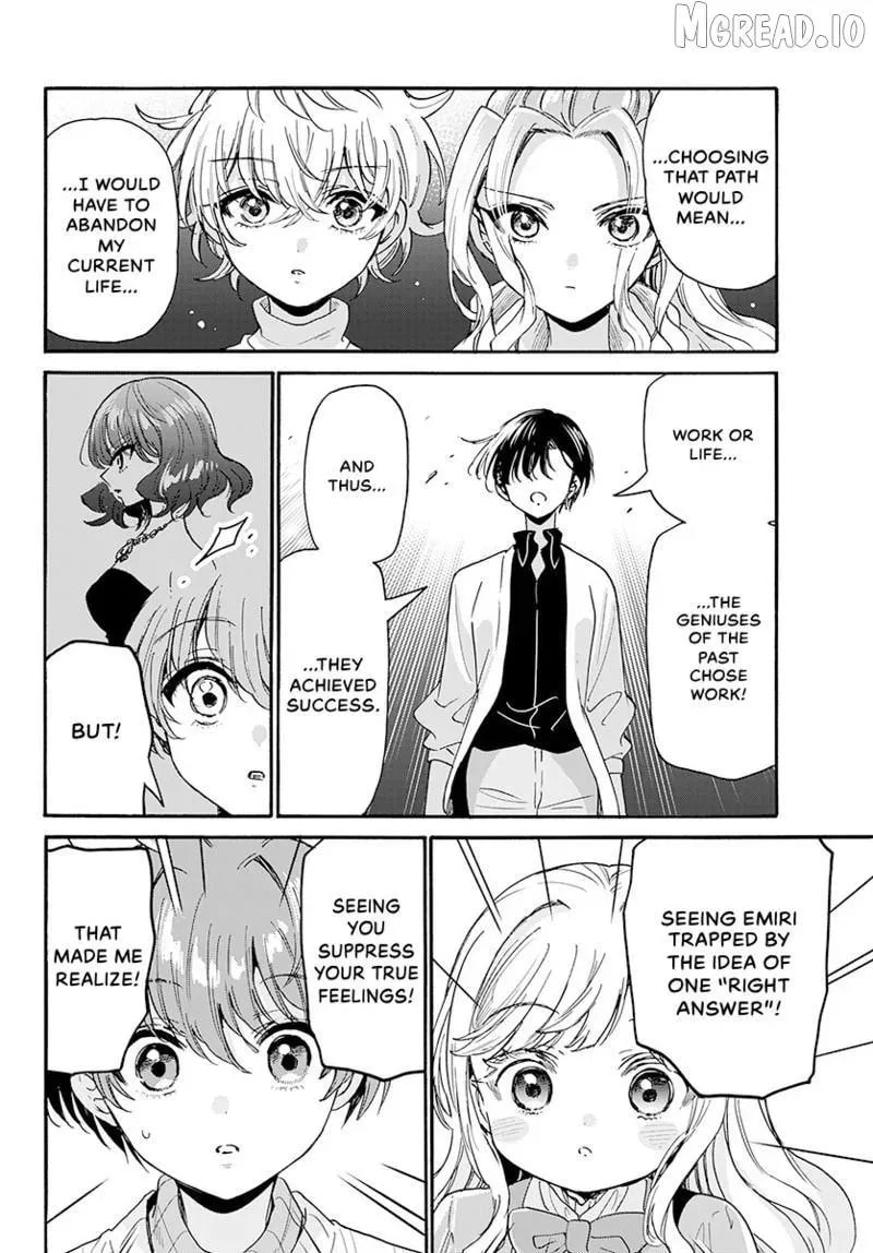 Dealing with Mikadono Sisters Is a Breeze Chapter 203 page 15 - 
