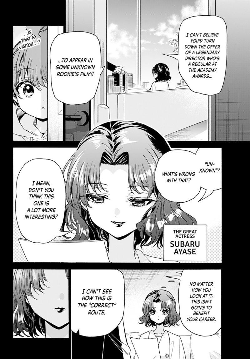 Dealing with Mikadono Sisters Is a Breeze Chapter 204 page 11 - 
