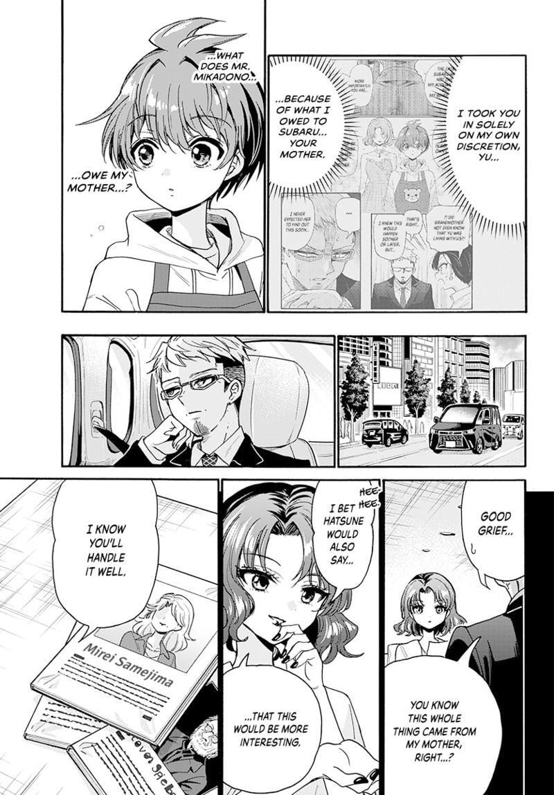 Dealing with Mikadono Sisters Is a Breeze Chapter 204 page 18 - 