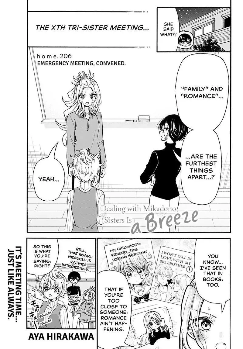 Dealing with Mikadono Sisters Is a Breeze Chapter 206 page 2 - 
