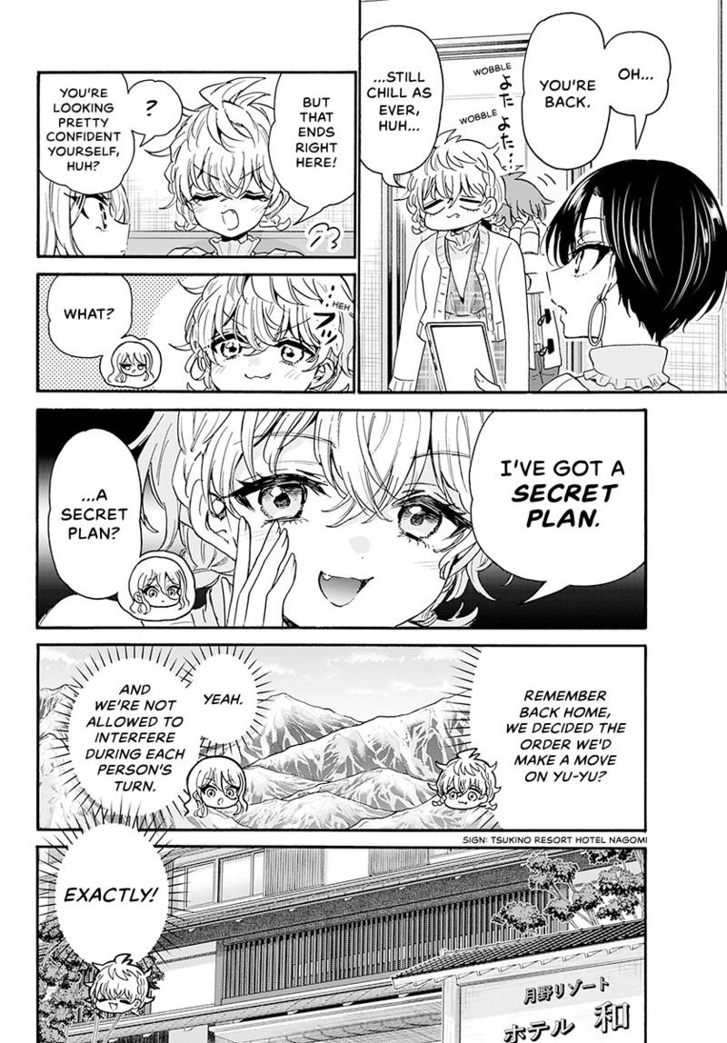 Dealing with Mikadono Sisters Is a Breeze Chapter 207 page 17 - 