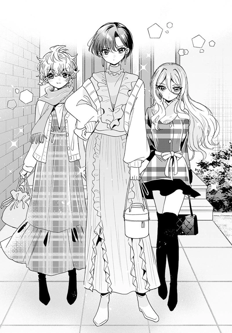 Dealing with Mikadono Sisters Is a Breeze Chapter 207 page 3 - 
