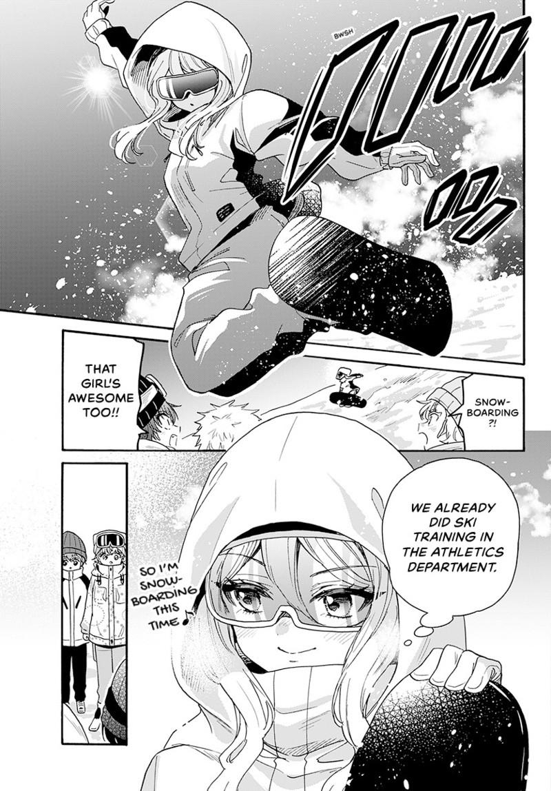 Dealing with Mikadono Sisters Is a Breeze Chapter 208 page 12 - 