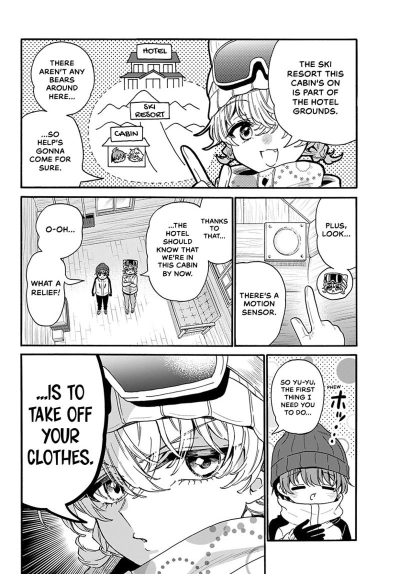 Dealing with Mikadono Sisters Is a Breeze Chapter 209 page 5 - 