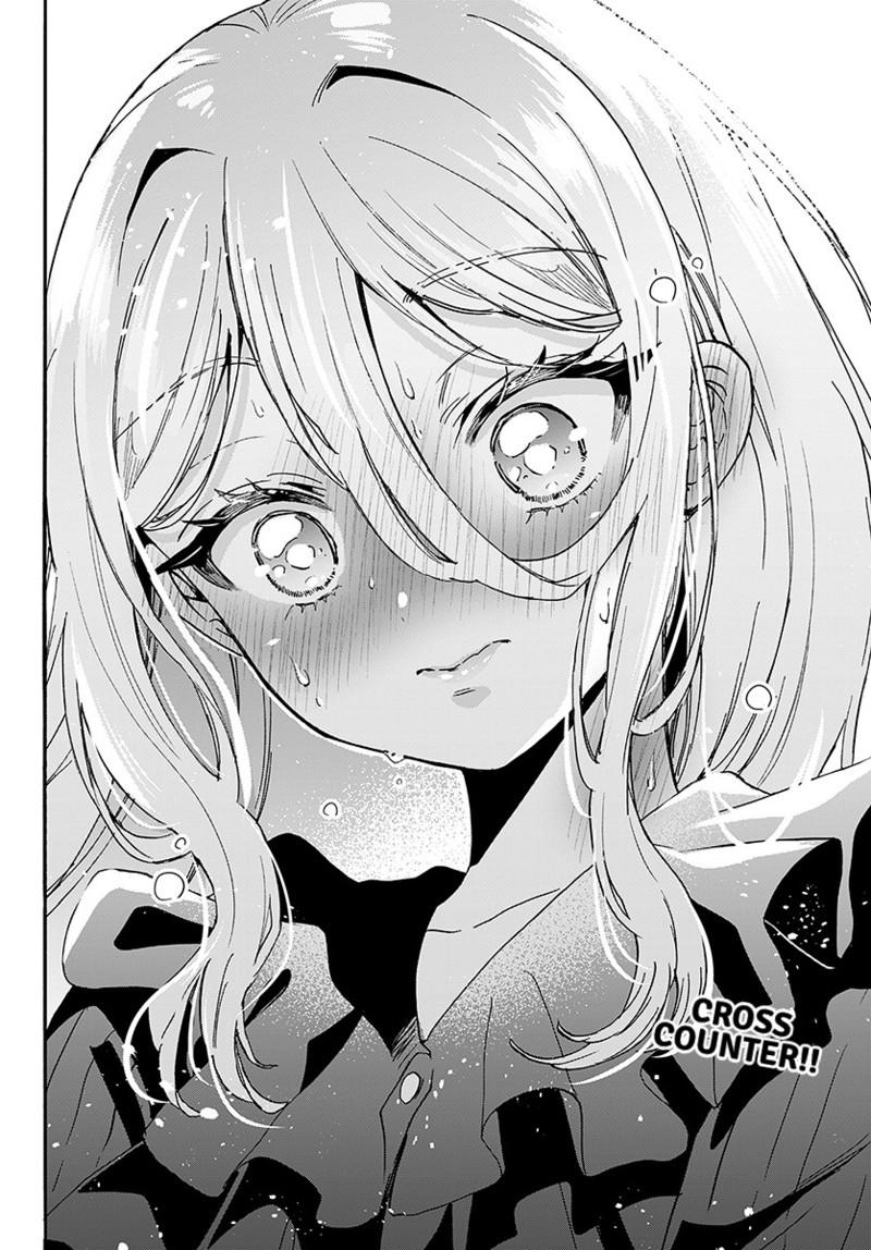 Dealing with Mikadono Sisters Is a Breeze Chapter 213 page 19 - 
