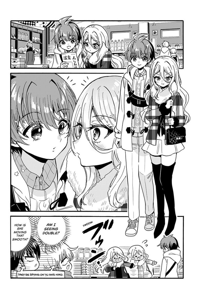 Dealing with Mikadono Sisters Is a Breeze Chapter 213 page 5 - 
