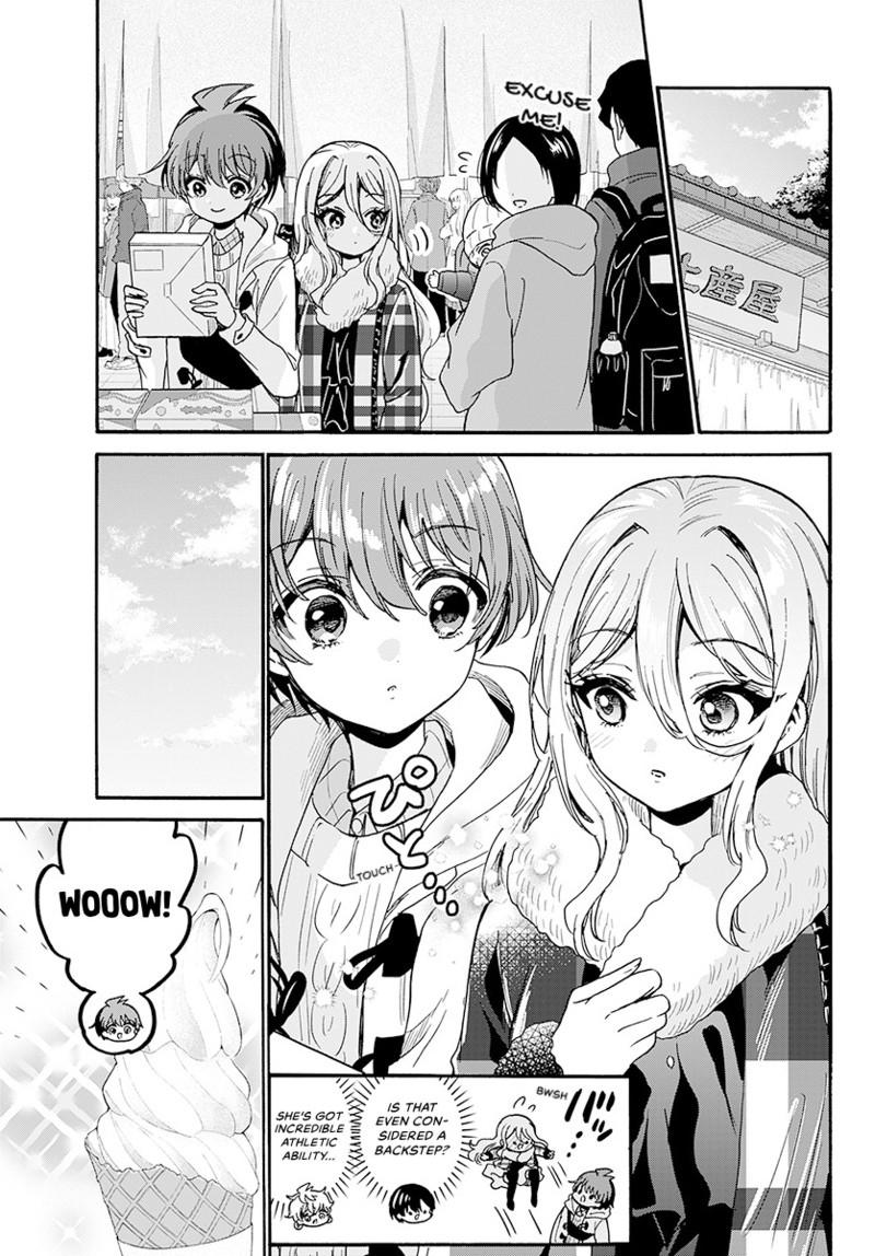 Dealing with Mikadono Sisters Is a Breeze Chapter 213 page 6 - 
