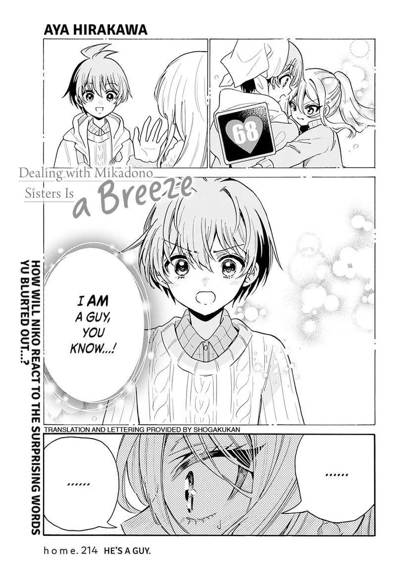 Dealing with Mikadono Sisters Is a Breeze Chapter 214 page 2 - 