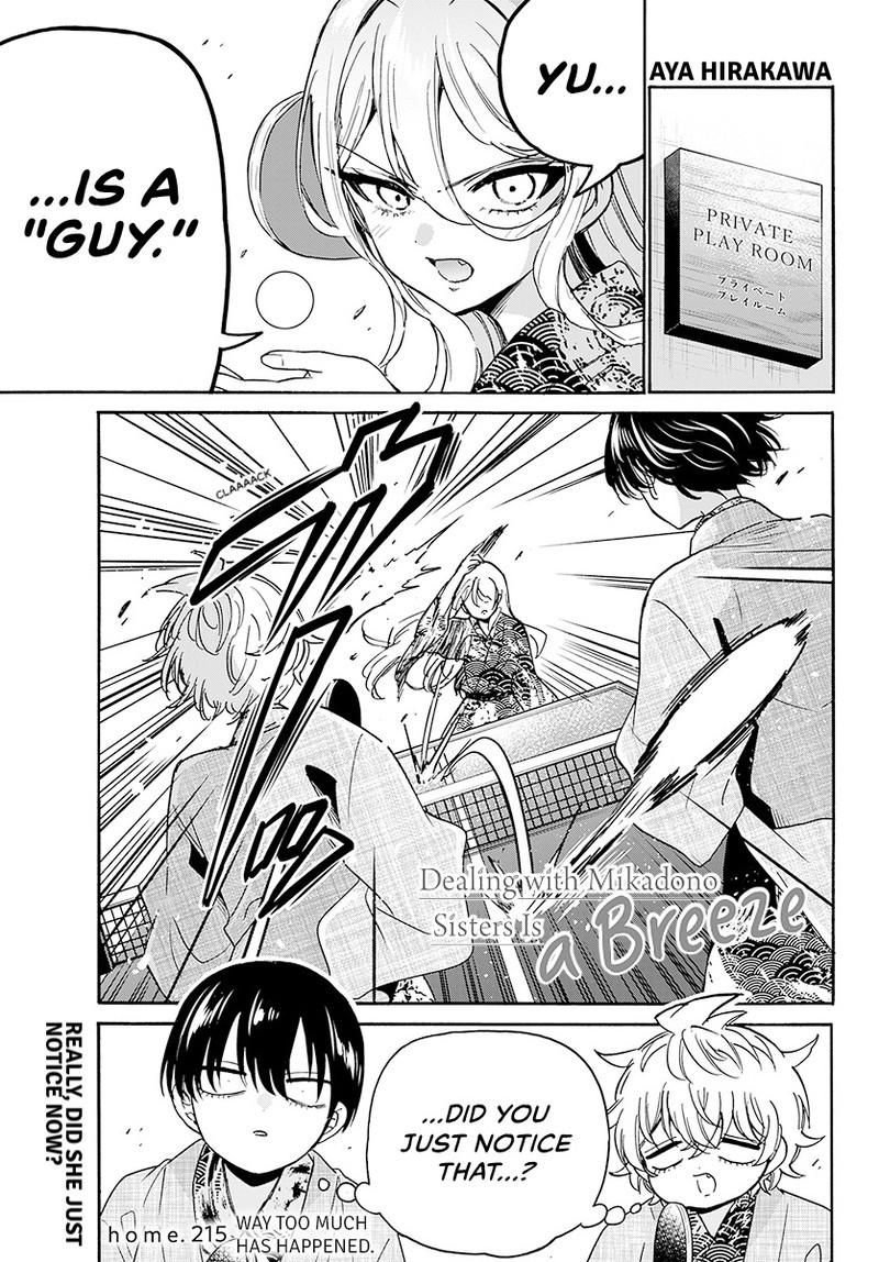 Dealing with Mikadono Sisters Is a Breeze Chapter 215 page 2 - 