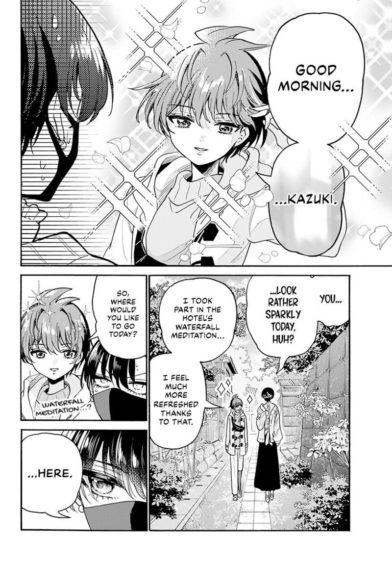 Dealing with Mikadono Sisters Is a Breeze Chapter 215 page 15 - 