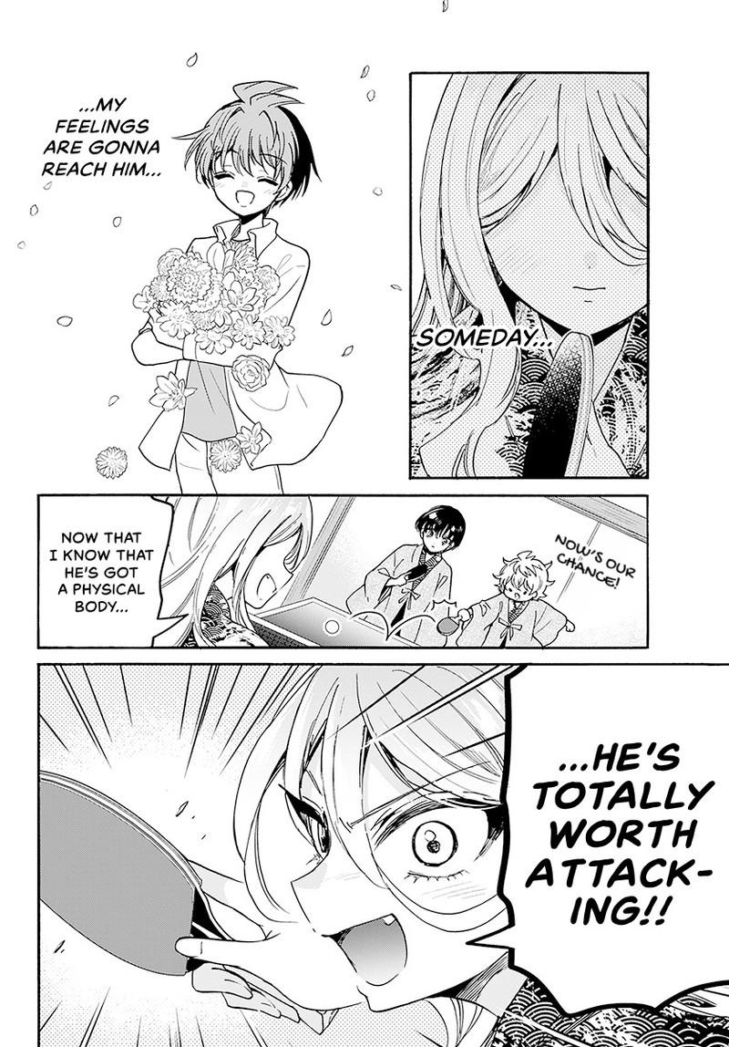 Dealing with Mikadono Sisters Is a Breeze Chapter 215 page 5 - 