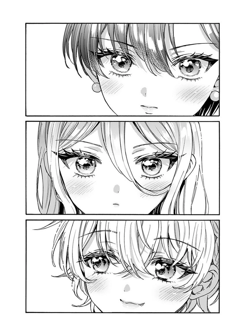 Dealing with Mikadono Sisters Is a Breeze Chapter 218 page 14 - 