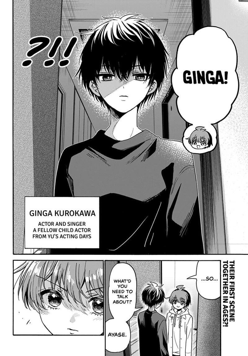 Dealing with Mikadono Sisters Is a Breeze Chapter 218 page 19 - 