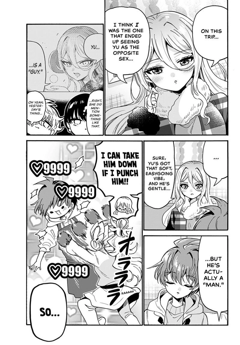 Dealing with Mikadono Sisters Is a Breeze Chapter 218 page 6 - 