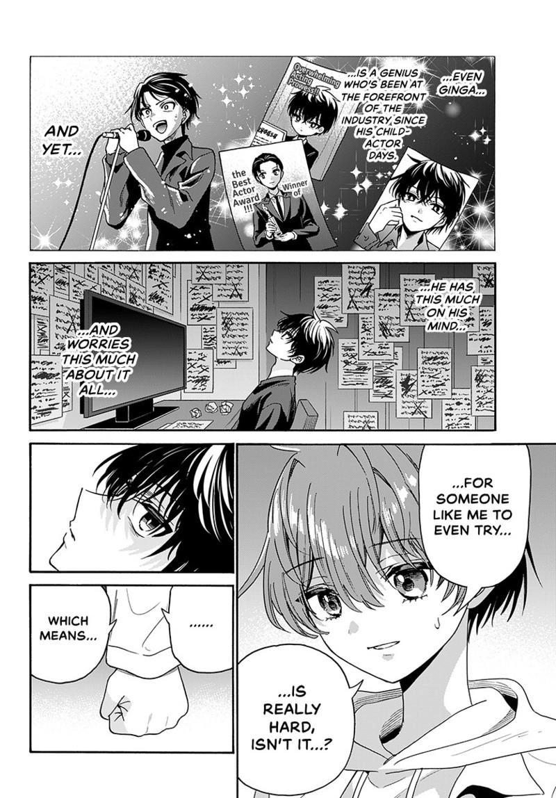 Dealing with Mikadono Sisters Is a Breeze Chapter 219 page 13 - 