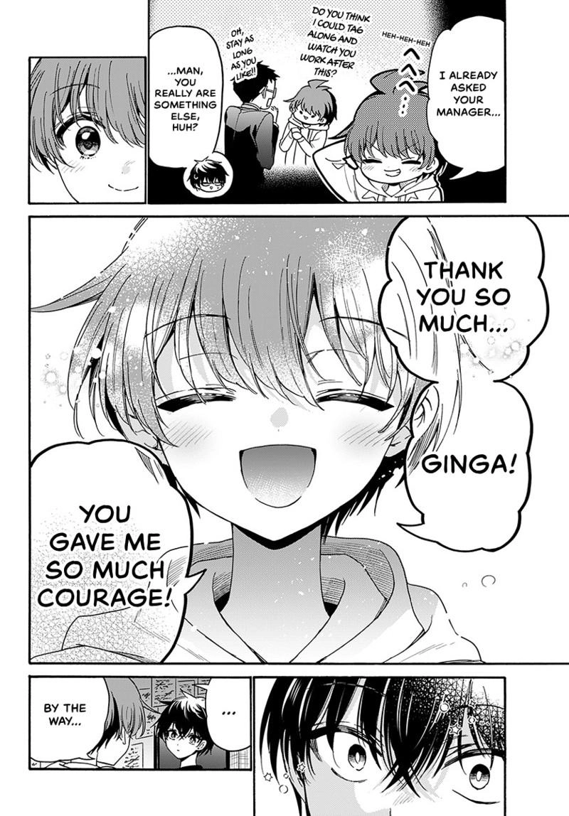 Dealing with Mikadono Sisters Is a Breeze Chapter 219 page 17 - 
