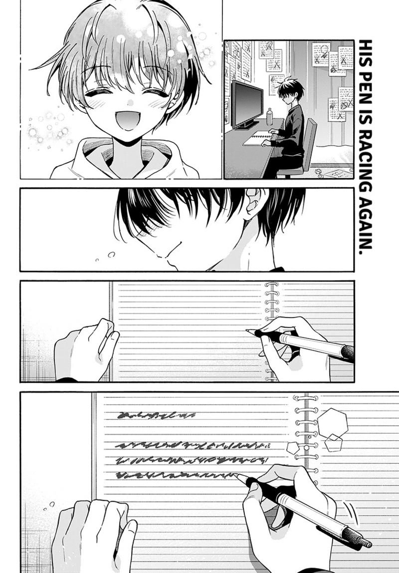 Dealing with Mikadono Sisters Is a Breeze Chapter 219 page 19 - 