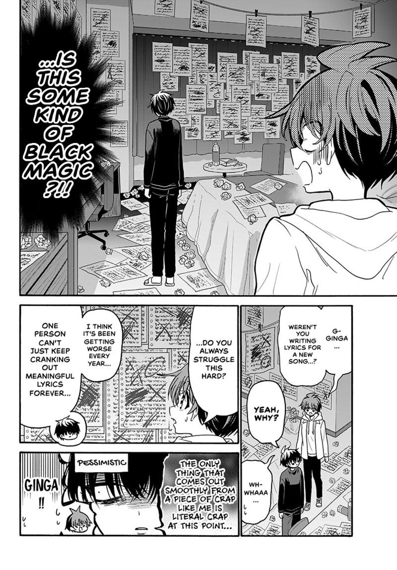 Dealing with Mikadono Sisters Is a Breeze Chapter 219 page 5 - 