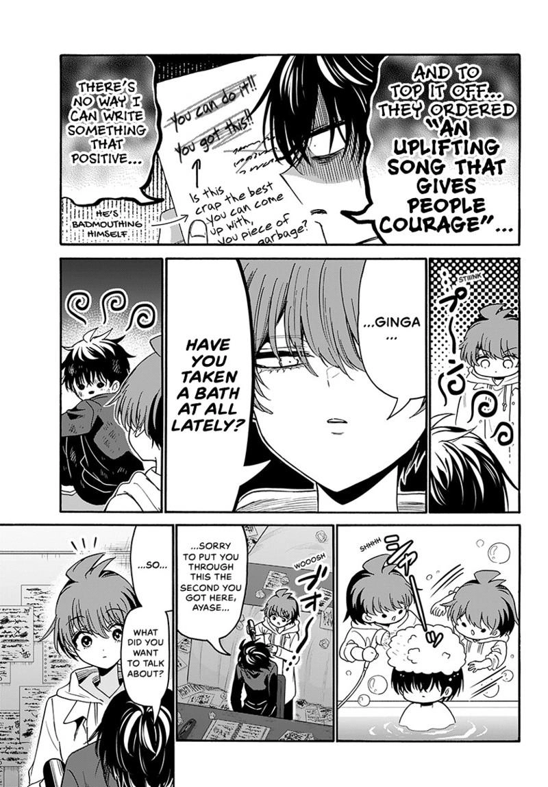 Dealing with Mikadono Sisters Is a Breeze Chapter 219 page 6 - 