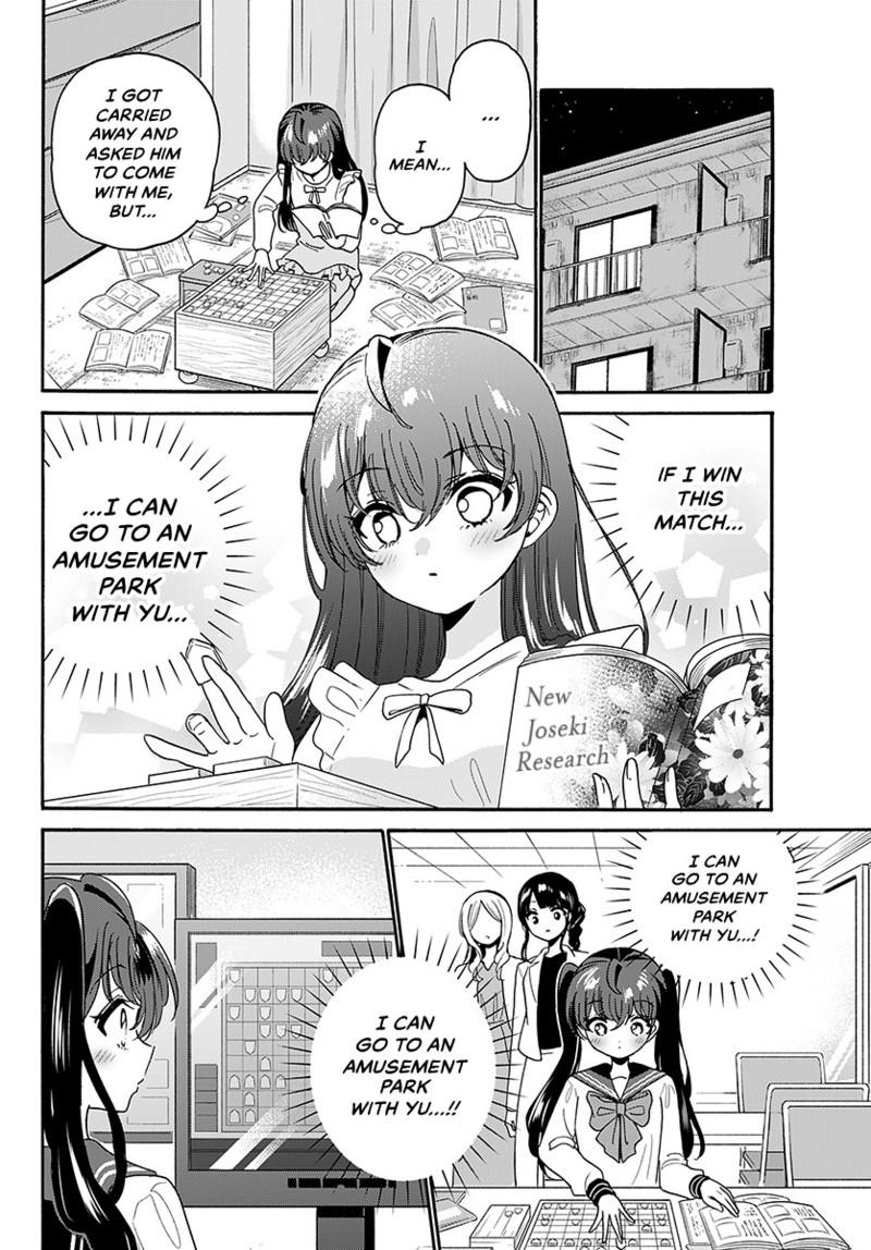 Dealing with Mikadono Sisters Is a Breeze Chapter 220 page 18 - 