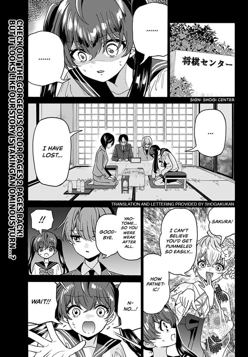 Dealing with Mikadono Sisters Is a Breeze Chapter 220 page 3 - 