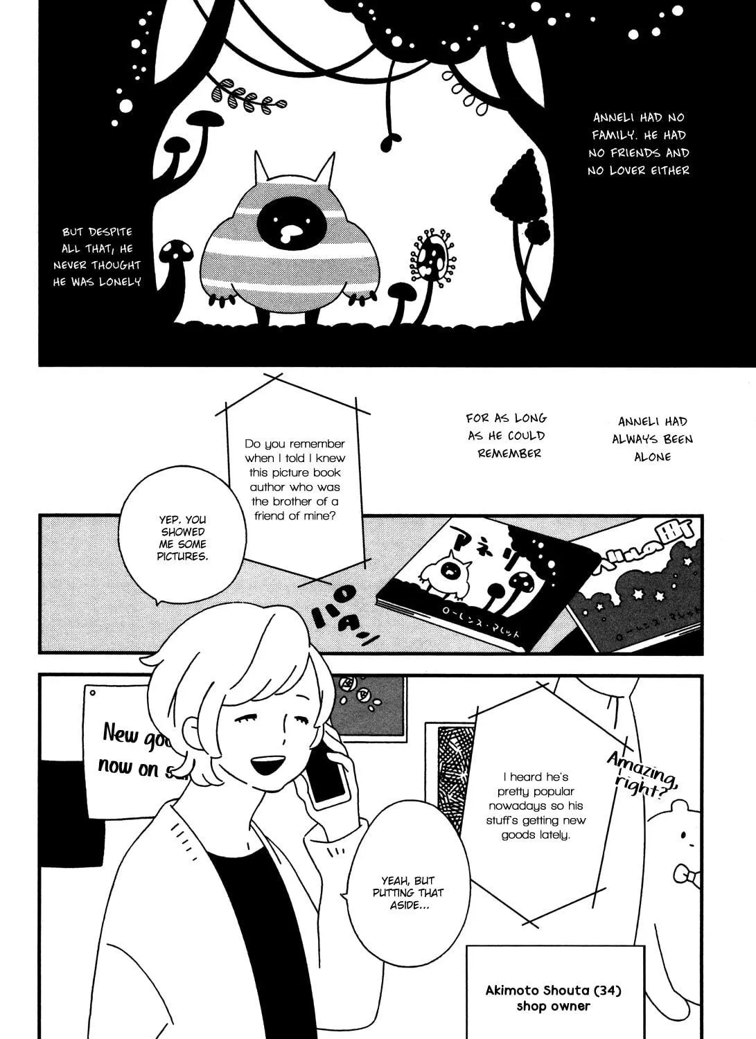 Read Dear Annel chapter 1 image 10 on Lezhin