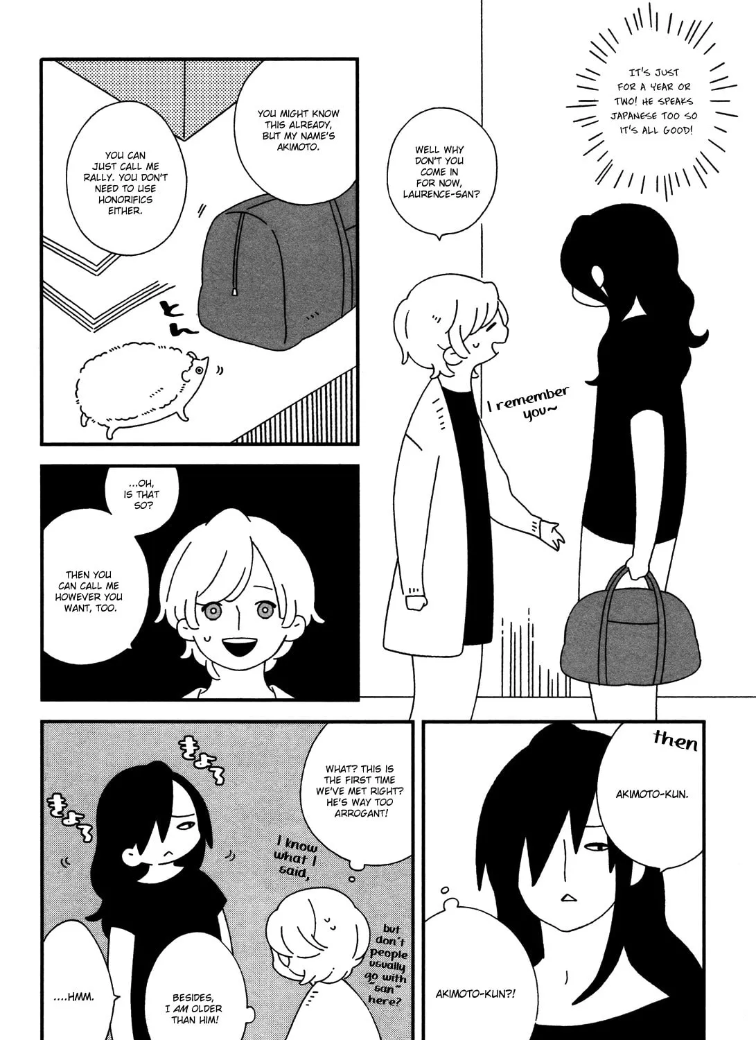 Read Dear Annel chapter 1 image 14 on Lezhin