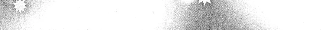 Read Dear Annel chapter 1 image 7 on Lezhin