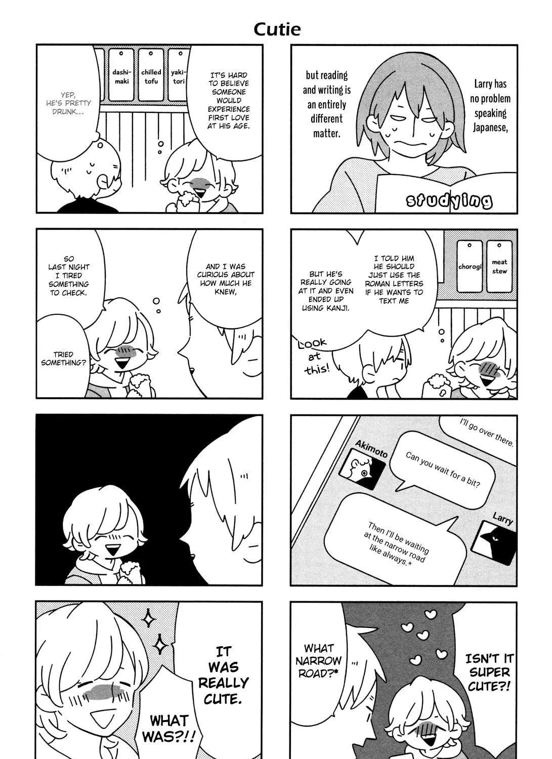 Read Dear Annel chapter 12 image 18 on Lezhin
