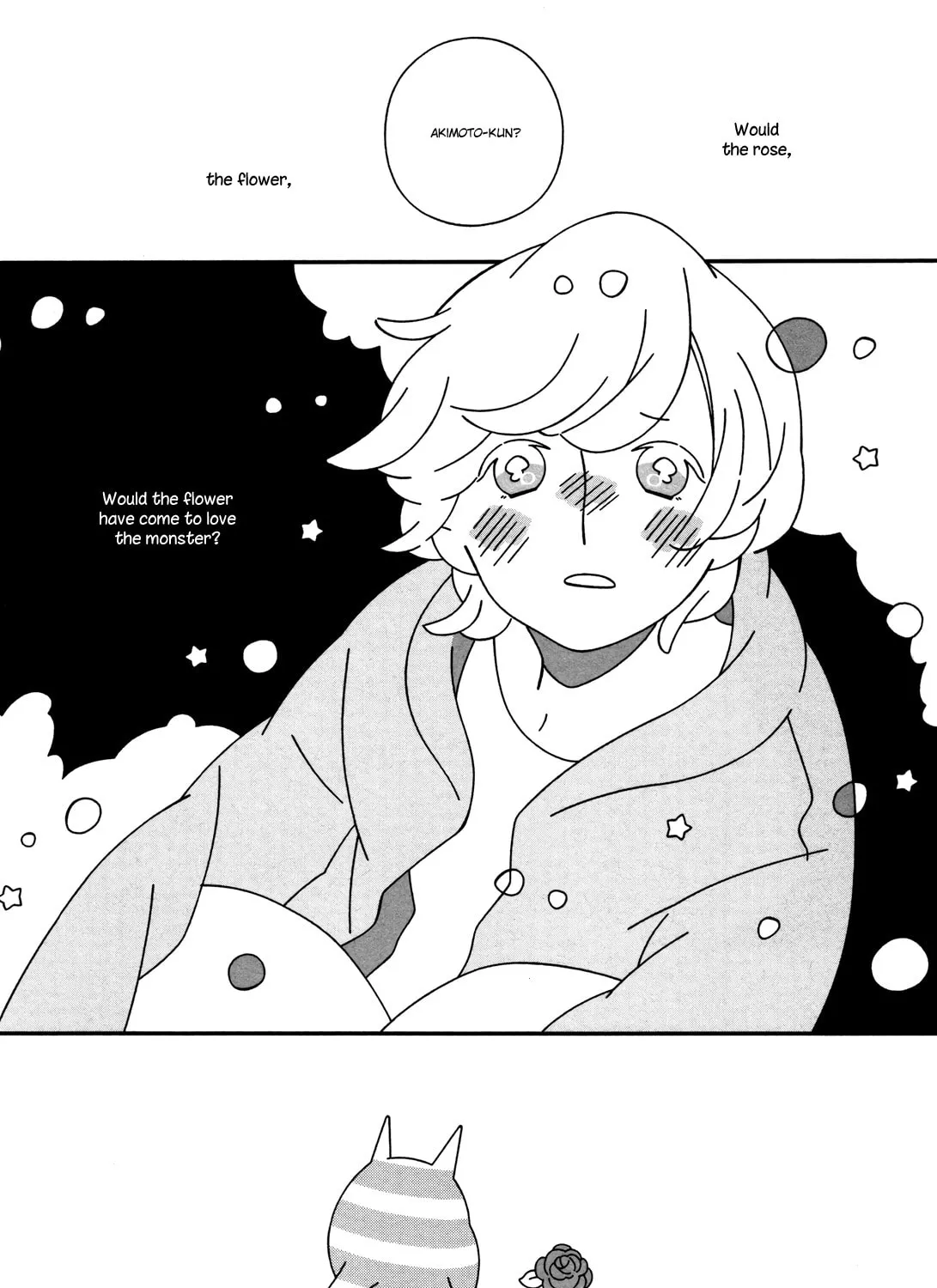 Read Dear Annel chapter 12 image 2 on Lezhin