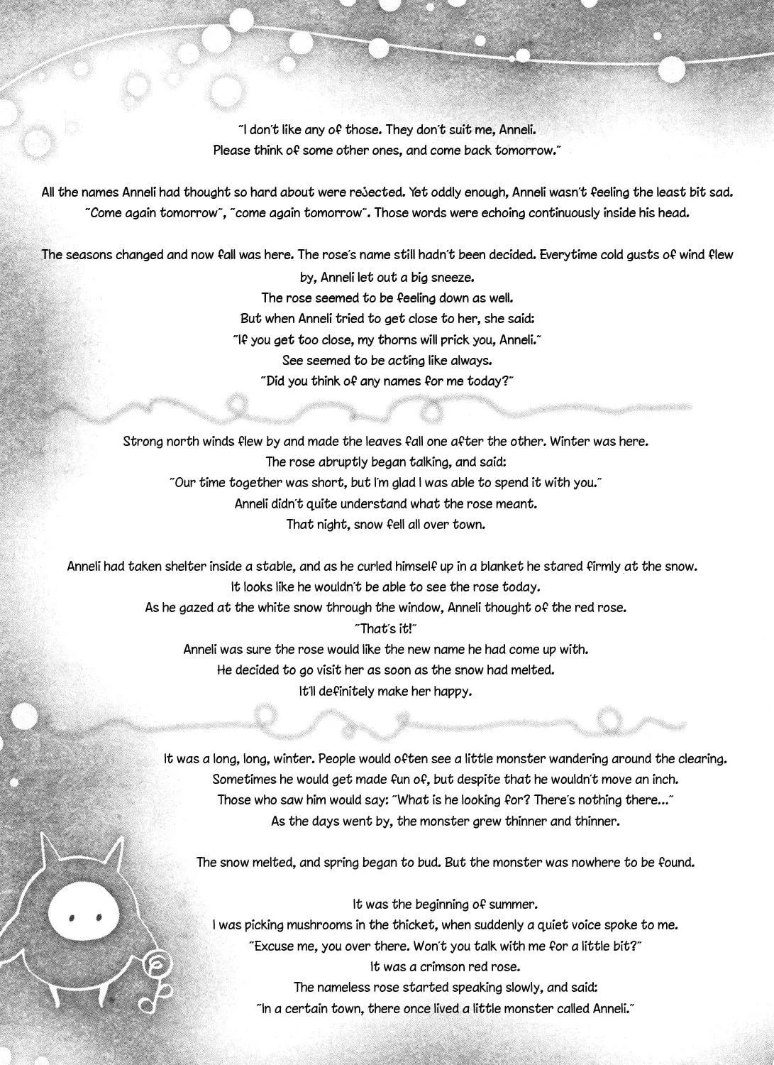 Read Dear Annel chapter 12 image 28 on Lezhin