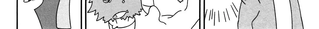 Read Dear Annel chapter 12 image 7 on Lezhin