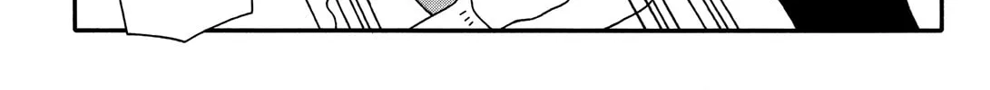 Read Dear Annel chapter 2 image 7 on Lezhin