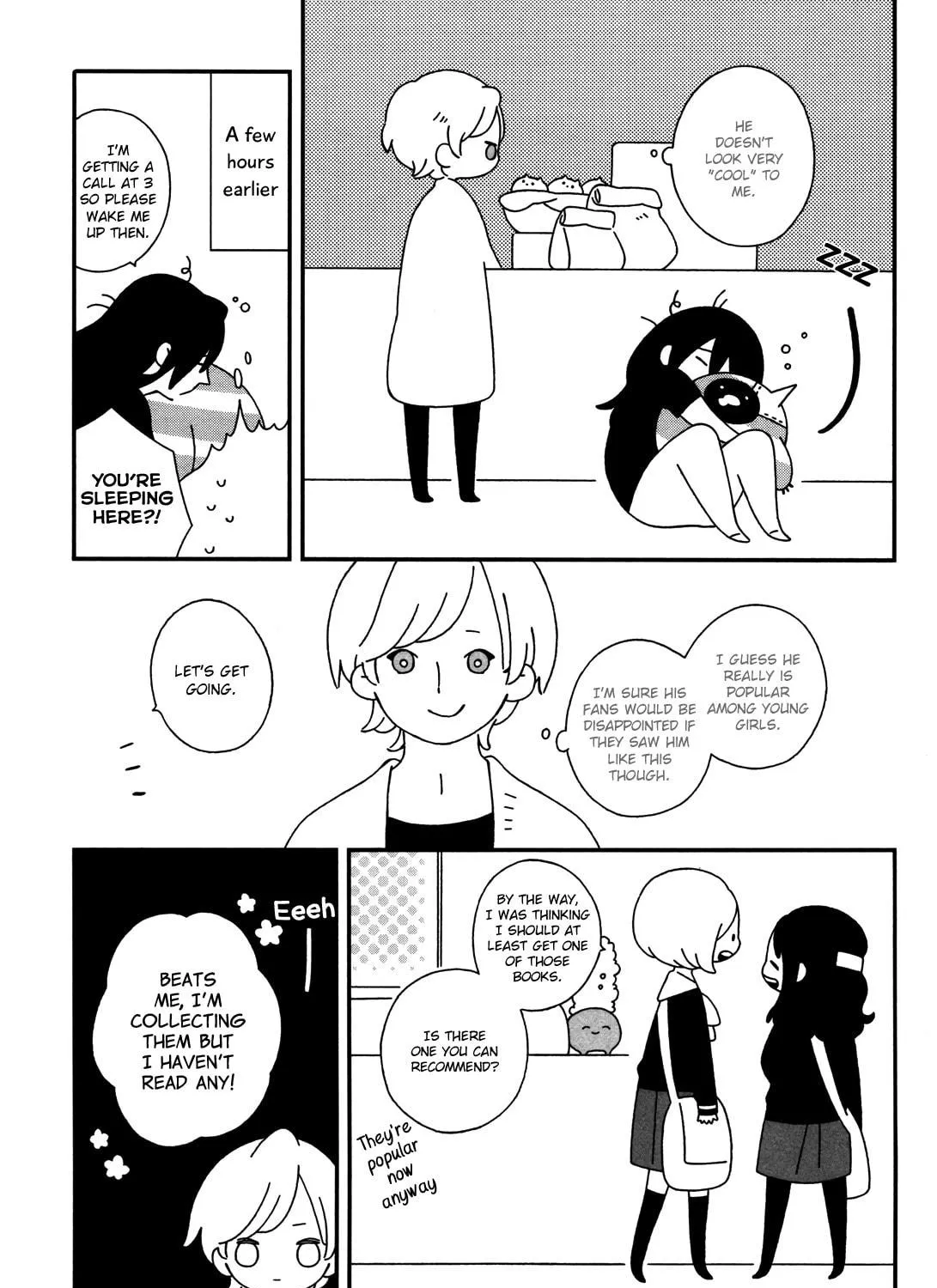 Read Dear Annel chapter 4 image 4 on Lezhin